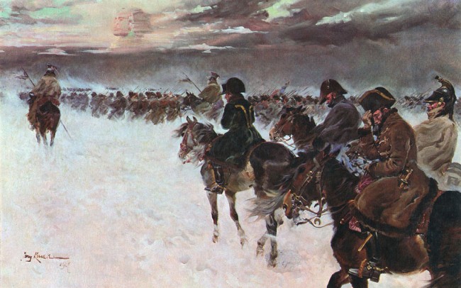 книги о войне 1812, скачать бесплатно, без регистрации