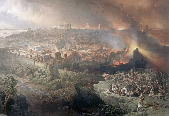 Осада Иерусалима. Иудейская война - Иосиф Флавий, скачать книгу