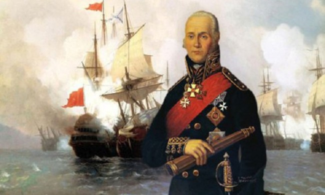 Адмирал Ушаков на Средиземном море (1798-1800) - Тарле