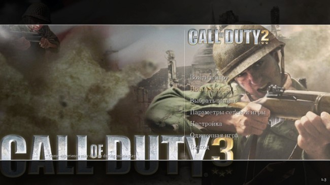 Мод для Call of Duty 2