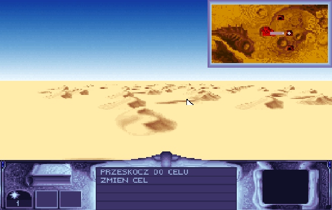 Дюна, игра, Dune 1992 