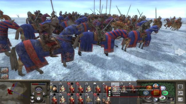   Medieval Total War