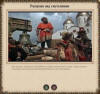     -   Medieval 2: Total War   Internetwars.ru