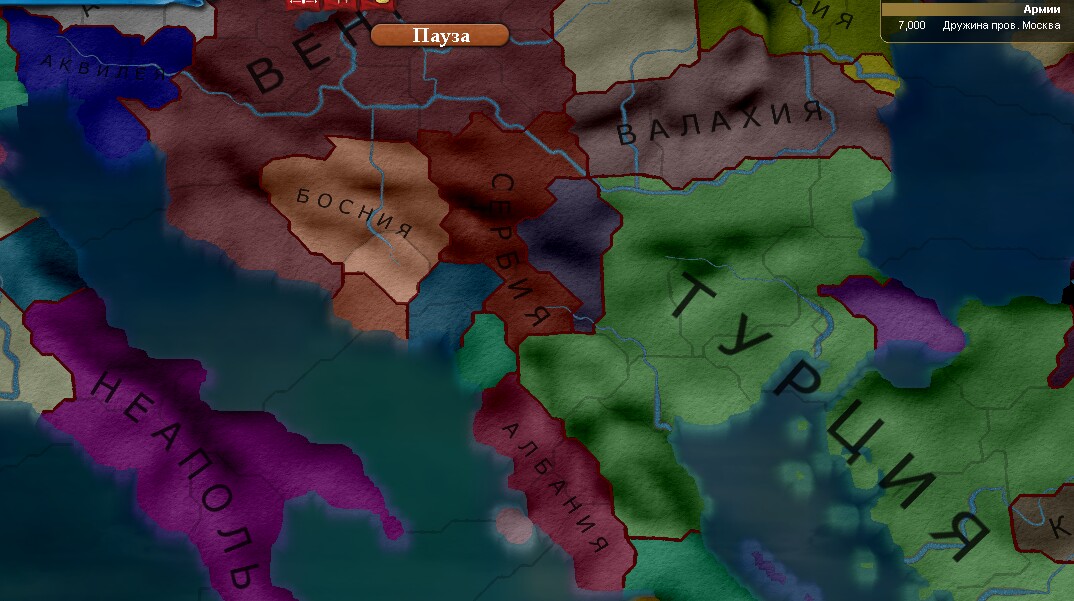 Европа 3 великие династии мод киев скачать