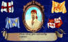 Sid Meier's Piirates! (Пираты Сида Мейера)1993. Игра для PC на internetwars.ru